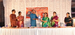 പുസ്തക പ്രകാശനം