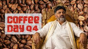 സിദ്ധരാമയ്യയുടെ രാജിക്ക് പിന്നാലെ കഫേ കോഫി ഡേ ഓഹരി വില കുതിച്ചുയർന്നു