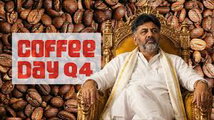 സിദ്ധരാമയ്യയുടെ രാജിക്ക് പിന്നാലെ കഫേ കോഫി ഡേ ഓഹരി വില കുതിച്ചുയർന്നു 