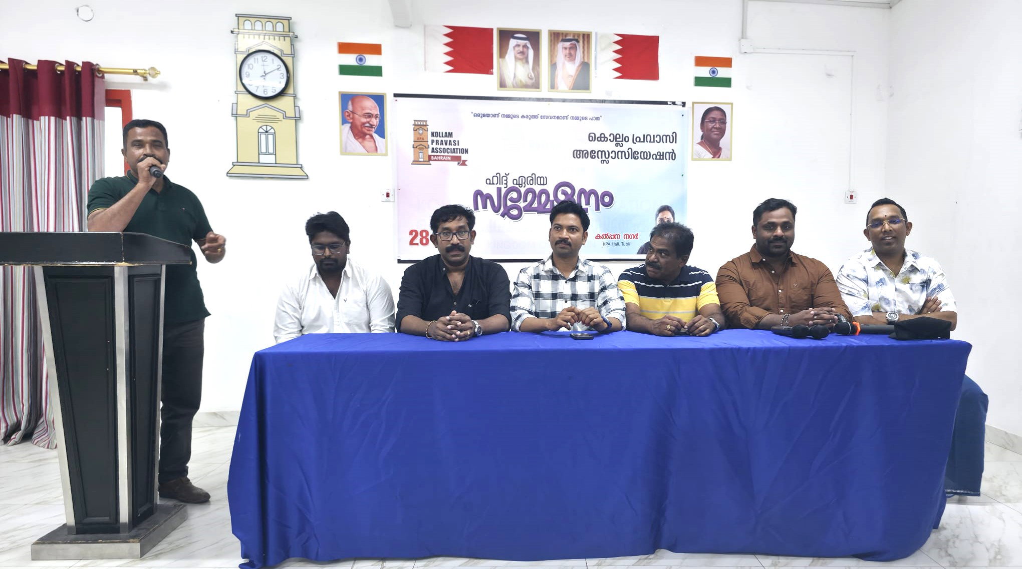 കൊല്ലം പ്രവാസി അസോസിയേഷൻ ഹിദ്ദ് ഏരിയയ്ക്ക് പുതിയ അമരക്കാർ