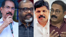 കണ്ണൂര്‍ സണ്ണി ജോസഫിന്, സി പി ജോണിന് തിരുവനന്തപുരം, കോഴിക്കോട് എപി അനില്‍ കുമാറിന്, കാസര്‍കോട് കെഎം ഷാജിക്ക്; മന്ത്രിമാര്‍ക്ക് ജില്ലകളുടെ ചുമതല നല്‍കി ഉത്തരവ്  