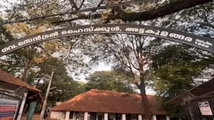 തിരുവനന്തപുരം അട്ടക്കുളങ്ങര  സ്കൂൾ കെട്ടിടം തകർന്നു വീണു