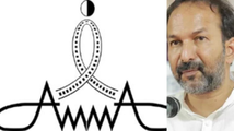 ‘അമ്മ’യിലെ ആഭ്യന്തര പ്രശ്നങ്ങൾ ; പ്രതികരണവുമായി സാംസ്കാരിക മന്ത്രി പി.സി. വിഷ്ണുനാഥ്