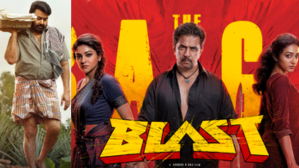 തിയേറ്ററുകളിൽ തരംഗമായി അർജുൻ സർജ നായകനായ ‘ബ്ലാസ്റ്റ്’ : വാരാന്ത്യ കളക്ഷനിൽ ‘ദൃശ്യം 3’ നെയും പിന്നിലാക്കി കുതിപ്പ്