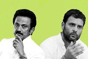 ഇന്ത്യ സഖ്യത്തിന്‍റെ യോഗം  ബഹിഷ്കരിക്കാൻ ഡിഎംകെ