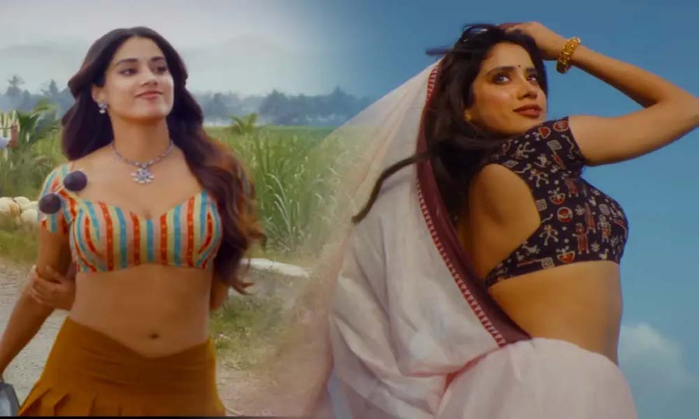 പെഡ്ഡി സിനിമയിലെ സ്ത്രീവിരുദ്ധതക്കെതിരെ വ്യാപക പ്രതിഷേധം