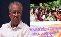 ആദിവാസി ഗോത്ര മെന്റര്‍ അധ്യാപകരെ പിരിച്ചുവിട്ട നടപടി കടുത്ത അന്യായം; ജോലിയില്‍ തിരിച്ചെടുക്കാന്‍ തയ്യാറാകണം: പ്രതിപക്ഷ നേതാവ്