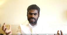 അണ്ണാമലൈ ബിജെപി വിട്ടു; രാജി സ്വീകരിച്ച് പാർട്ടി; പിന്നാലെ 'എഎംഐ' - പുതിയ രാഷ്ട്രീയ പാർട്ടി പ്രഖ്യാപിച്ചതായി പ്രഖ്യാപനം 