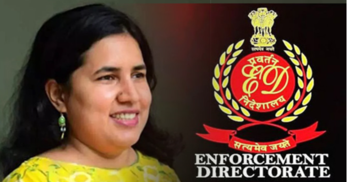 മാസപ്പടി കേസില്‍ ഇ.ഡിക്ക് ഹൈക്കോടതിയുടെ ഗ്രീന്‍ സിഗ്നല്‍; ചോദ്യമുനയിലേയ്ക്ക് പിണറായി പുത്രി