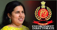 മാസപ്പടി കേസില്‍ ഇ.ഡിക്ക് ഹൈക്കോടതിയുടെ ഗ്രീന്‍ സിഗ്നല്‍; ചോദ്യമുനയിലേയ്ക്ക് പിണറായി പുത്രി