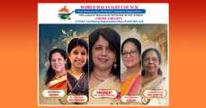 ജീവകാരുണ്യ രംഗത്ത് മാതൃകയായി ഡബ്ല്യു.എം.സി അമേരിക്കന്‍ റീജിയന്‍ വനിതാ ഫോറം; ഡോ. സൂസന്‍ ചാണ്ടി പ്രസിഡന്റ്, ആലിസ് മാഞ്ചേരി സെക്രട്ടറി