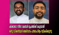 ഷിക്കാഗോ സീറോ മലബാർ രൂപതയ്ക്ക് മകുടമായി രണ്ടു ഡീക്കൻമ്മാർ ഒരേദിവസം പൗരോഹിത്യം സ്വീകരിക്കുന്നു