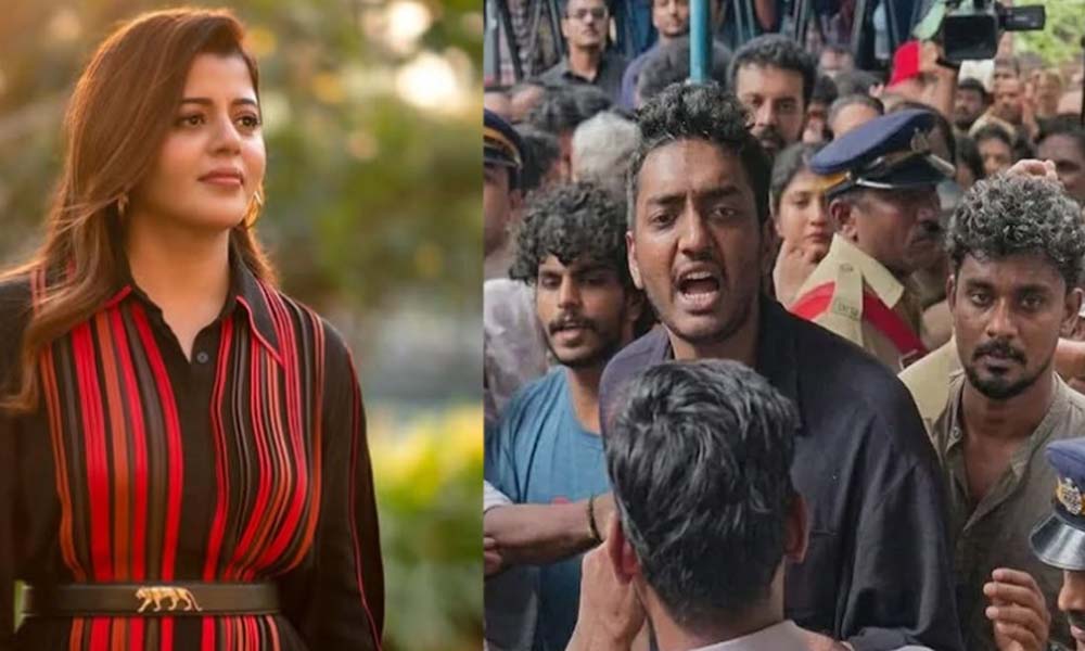 ഒന്ന് കരയാന് ആ മകന് കുറച്ച് സ്ഥലം ആവശ്യപ്പെടുന്നു, കഴുകന്മാരെപ്പോലെയാണ് ഇക്കൂട്ടര്; പൊട്ടിത്തെറിച്ച് സുപ്രിയ