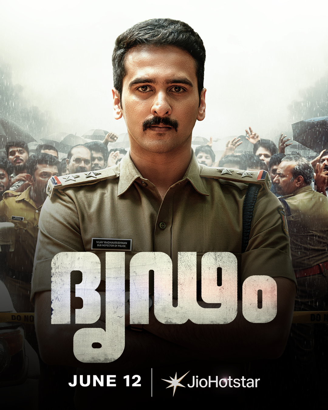 ദൃഢം ജൂണ് 12 മുതല് ജിയോഹോട്ട്സ്റ്റാറില്
