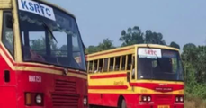 കെഎസ്ആർടിസി സൗജന്യ യാത്ര: ആദ്യ 100 ദിവസം ഓർഡിനറി ബസുകളിൽ മാത്രം