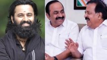 ‘ഓപ്പറേഷൻ തൂഫാൻ’: മുഖ്യമന്ത്രി വി.ഡി സതീശനും ആഭ്യന്തര മന്ത്രി രമേശ് ചെന്നിത്തലയ്ക്കും അഭിനന്ദനങ്ങളുമായി ഉണ്ണി മുകുന്ദൻ