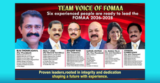 ഫോമായുടെ 20-ാം വാര്‍ഷികത്തില്‍ കേരളത്തിലെ നിര്‍ധനര്‍ക്ക്  20 വീടുകള്‍ നിര്‍മിച്ച് നല്‍കുമെന്ന് 'ടീം വോയ്‌സ് ഓഫ് ഫോമാ'