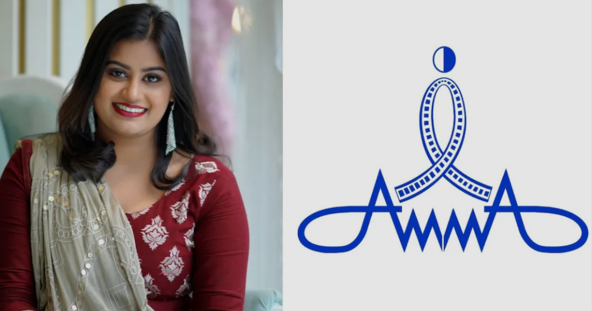 പരസ്യപ്രസ്താവനയും അച്ചടക്കലംഘനവും; നടി അൻസിബയ്ക്ക് 'അമ്മ'യുടെ കാരണം കാണിക്കൽ നോട്ടീസ്; പുറത്താക്കുമെന്ന് മുന്നറിയിപ്പ്