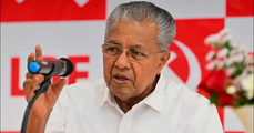 ​അധികാരത്തോട് ചോദ്യം ചോദിക്കുന്നത് കുറ്റമല്ല; ന്യൂസ് ക്ലിക് വിധി മാധ്യമങ്ങളെ നിശ്ശബ്ദമാക്കാനുള്ള ശ്രമങ്ങൾക്കേറ്റ തിരിച്ചടിയെന്ന് പ്രതിപക്ഷ നേതാവ് പിണറായി വിജയൻ 