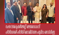 ഫൊക്കാന പ്രസിഡന്റ് സ്ഥാനത്തേക്ക് ഫിലിപ്പോസ് ഫിലിപ്പ് നാമനിർദേശ പത്രിക സമർപ്പിച്ചു