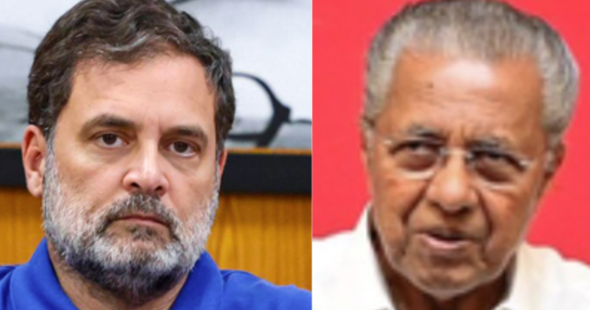 പിണറായിയെ കെട്ടിപ്പിടിക്കാൻ കഴിയില്ല, ഇൻഡ്യാ സഖ്യത്തിലെ ഓരോ പാർട്ടിക്കും അവരുടേതായ അസ്തിത്വമുണ്ട്: പക്ഷേ ഇന്ത്യ എന്ന ആശയത്തെ പ്രതിരോധിക്കാൻ ഒന്നിച്ചുനിൽക്കണം ; രാഹുൽ ഗാന്ധി