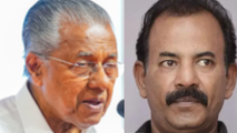 560 പൊലീസുകാരും 56 കാറും; മേജർ രവിയുടെ പരാമർശത്തിൽ  ആഭ്യന്തര മന്ത്രിയ്ക്കും പോലീസ് മേധാവിക്കും  പരാതി നൽകി പിണറായി