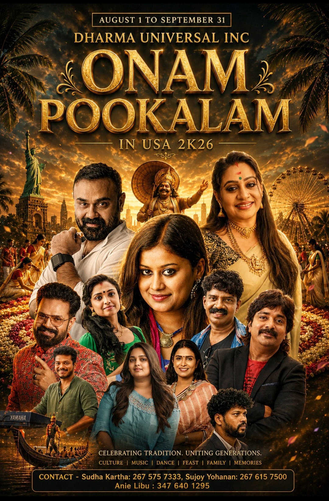 അൻസിബ, ബീന ആന്റണി, ഷാജു ശ്രീധർ, നസീർ മിന്നലെ ടീം എന്നിവരോടൊപ്പം അമേരിക്കയിലാകെ ഓണം പൂക്കളം 2026