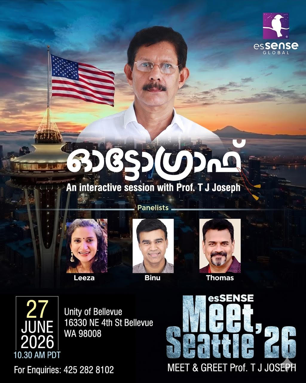 പ്രൊഫ. ടി. ജെ. ജോസഫ് മാഷ് Seattleൽ esSENSE മീറ്റിൽ പങ്കെടുക്കുന്നു