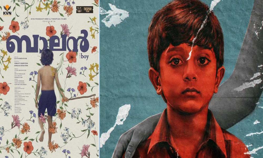 'കഴിഞ്ഞ 2 വര്ഷത്തില് കണ്ടതില് ഏറ്റവും മികച്ച ചിത്രമാണ് ബാലന് ദി ബോയ്'; പ്രശംസിച്ച് സംവിധായകന് പ്രിയദര്ശന്