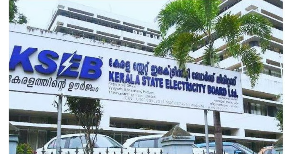 വൈദ്യുതി ലഭ്യതയിൽ വൻ കുറവ്; സംസ്ഥാനത്ത് രാത്രി 6 മുതൽ 12 വരെ വൈദ്യുതി നിയന്ത്രണം