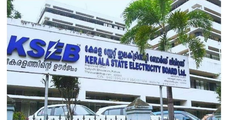 ​വൈദ്യുതി ലഭ്യതയിൽ വൻ കുറവ്; സംസ്ഥാനത്ത് രാത്രി 6 മുതൽ 12 വരെ വൈദ്യുതി നിയന്ത്രണം