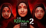 പേരിലെ 'കേരള' ഒഴിവാക്കണം'; 'കേരളാ സ്റ്റോറി 2' നിർമാതാവിന് നോട്ടീസയച്ച് ഹൈക്കോടതി