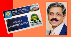 ഫോമാ മെഡിക്കല്‍ കാര്‍ഡ്: ജന്മനാടിനോടുള്ള പൊക്കിള്‍ക്കൊടി ബന്ധത്തിന്റെ പ്രതീകം