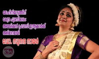 മോഹിനിയാട്ടത്തിന് കേന്ദ്ര പുരസ്കാരം: അമേരിക്കൻ പ്രവാസി ഇന്ത്യക്കാർക്ക് അഭിമാനമായി ഡോ. സുനന്ദ നായർ