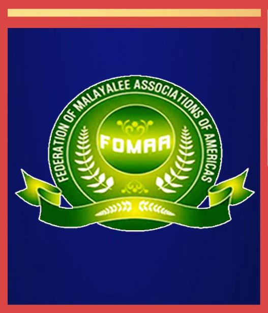 ഫോമാ ഇലക്ഷൻ ചിന്തകൾ (അമേരിക്കൻ വീക്ഷണം)