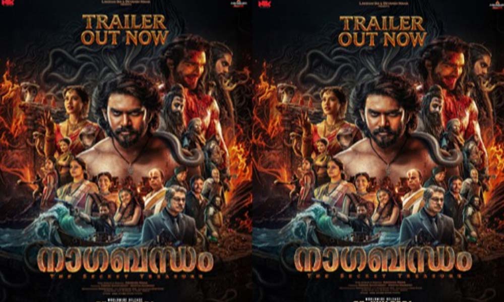 പുരാണവും ഫാന്റസിയും ചേര്ന്ന ദൃശ്യവിസ്മയം; 'നാഗബന്ധം' ട്രെയിലര് പുറത്തിറങ്ങി