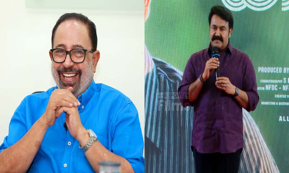അന്ന് എന്റെ അഭിനയത്തിന് സിബി മലയില് നല്കിയത് 100 ല് 2 മാര്ക്ക് ആണ്; ചിരിപ്പിച്ച് മോഹന്ലാല്