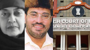 സമദാനിയെയും മാധവിക്കുട്ടിയെയും സംബന്ധിച്ച വിവാദ പരാമർശം ഹൈക്കോടതി നീക്കി