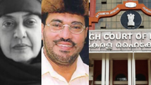  സമദാനിയെയും മാധവിക്കുട്ടിയെയും സംബന്ധിച്ച വിവാദ പരാമർശം ഹൈക്കോടതി നീക്കി