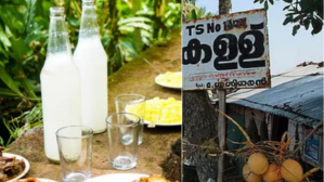 വൃത്തിഹീനം ; യുവാവിന്റെ മരണത്തിന് ഇടയാക്കിയ കുമരകത്തെ കള്ള് ഷാപ്പിനെതിരെ നടപടി
