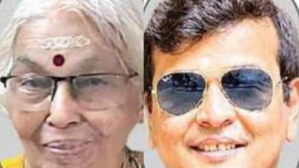 അമ്മയെ പരിചരിക്കാന്‍ അമേരിക്കയില്‍ നിന്നെത്തി; സംസ്‌കാരചടങ്ങിന്  മുൻപേ അമ്മയ്‌ക്കൊപ്പം  യാത്രയായി ഹരിമിത്രയും!