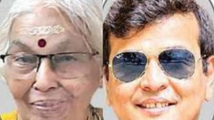 അമ്മയെ പരിചരിക്കാന്‍ അമേരിക്കയില്‍ നിന്നെത്തി; സംസ്‌കാരചടങ്ങിന്  മുൻപേ അമ്മയ്‌ക്കൊപ്പം  യാത്രയായി ഹരിമിത്രയും!
