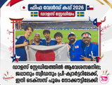 ഡാളസ് സ്റ്റേഡിയത്തില്‍ ആവേശസമനില; ജപ്പാനും സ്വീഡനും പ്രീ-ക്വാര്‍ട്ടറിലേക്ക്, ഇനി ടെക്‌സസ് പൂരം നോക്കൗട്ടിലേക്ക്!