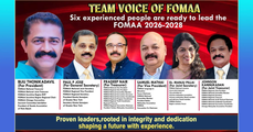 യുവജനങ്ങളുടെ തൊഴില്‍ സംരക്ഷണത്തിന്  നയവേദിയുമായി (പോളിസി ഫോറം) 'ടീം വോയ്‌സ് ഓഫ് ഫോമാ'  എ.എസ് ശ്രീകുമാര്‍