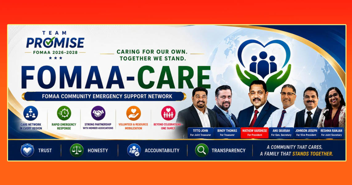 അമേരിക്കന്‍ മലയാളികളുടെ സാമൂഹിക ക്ഷേമത്തിനായി ടീം പ്രോമിസിന്റെ 'Fomaa Care' പദ്ധതി