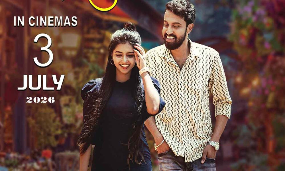 'ക്ലാ ക്ലാ ക്ലീ ക്ലീ നസ്രിയ തിരിഞ്ഞു നോക്കി' മൂന്നിന് തിയറ്ററുകളില്