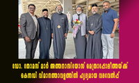 ഡോ. തോമസ് മാർ അത്തനാസിയോസ് മെത്രാപ്പോലീത്തയ്ക്ക്  കെന്നഡി വിമാനത്താവളത്തിൽ ഹൃദ്യമായ വരവേൽപ്പ്