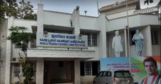 അദാനി വിഷയത്തിലും പ്ലീഡർ നിയമനത്തിലും ഭിന്നത; കോൺഗ്രസിൽ ആഭ്യന്തര ചർച്ച വേണം, കെപിസിസി പ്രസിഡന്റിന് കത്തുമായി കെ.സി വേണുഗോപാൽ പക്ഷം