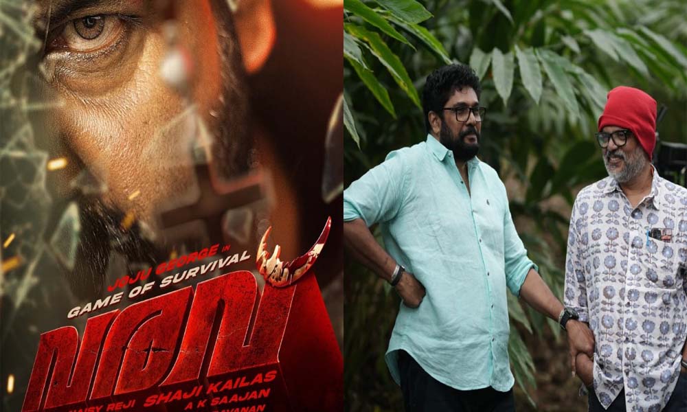 സംവിധാന മികവും തിരക്കഥയുടെ കരുത്തും; ഷാജി കൈലാസ് - എ കെ സാജന് കൂട്ടുകെട്ട്, 'വരവ്' തിയേറ്ററുകളിലേക്ക്