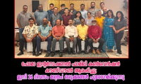 ഫോമാ ഇന്റർനാഷണൽ ഫാമിലി കൺവെൻഷൻ  കൗണ്ട്‌ഡൗൺ ആരംഭിച്ചു; ഇനി 26 ദിവസം മാത്രം! ഒരുക്കങ്ങൾ പുരോഗമിക്കുന്നു